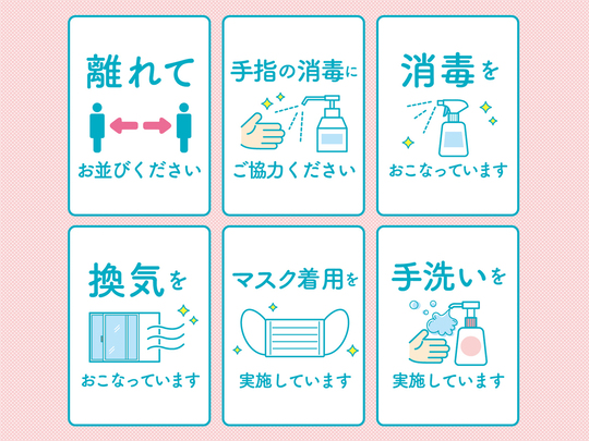 腰痛 しびれについて 北区王子駅 腰痛 しびれの改善なら 王子じんかわ整体 椎間板ヘルニア 坐骨神経痛